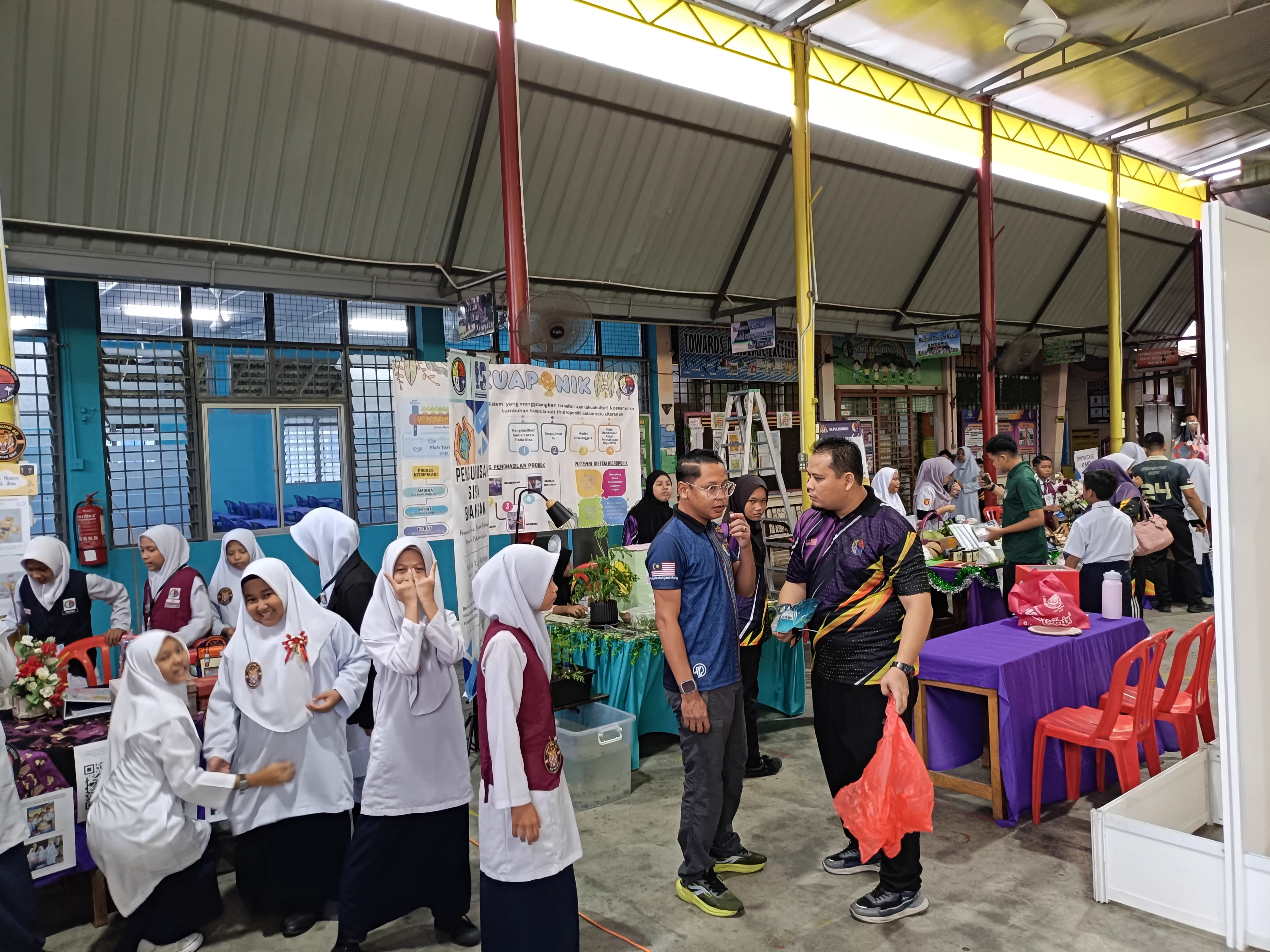 Events & Exhibition photo 3